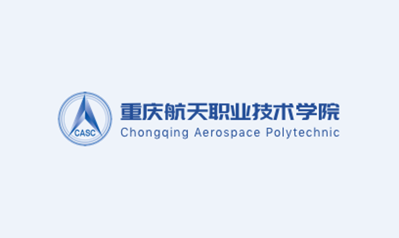 重庆APP制作行业——乘风破浪的发展趋势