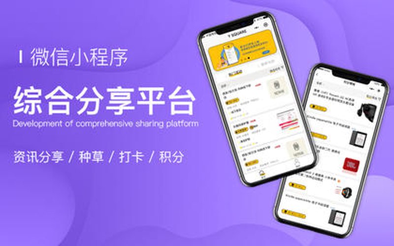 企业官网定制:打造企业形象的新时代名片